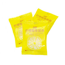 飞利浦咖啡机滤纸 咖啡机103/102扇形过滤纸滤网奶油球(适配西门子飞利浦) 柠檬酸除垢剂30包装 10克/包