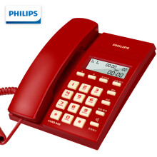 飞利浦(PHILIPS）电话机座机 固定电话 办公家用 免提通话 免电池 来电显示CORD040 红色