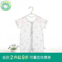 小青龙童装新款短袖连体爬服新生儿哈衣宝宝圆领竖领娃娃套装 蓝树叶 0-6个月/59cm(建议52-59cm)