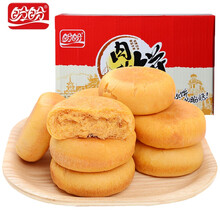盼盼肉松饼2.5kg整箱营养早餐糕点小吃面包特产美食网红充饥夜宵 盼盼肉松饼500g