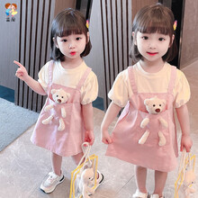 益淘女童夏季连衣裙2021新款洋气韩版1-3-6岁女宝宝假两件背带裙 假2件小熊背带裙 100cm