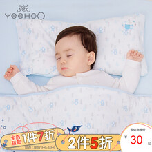 英氏（YEEHOO） 英氏婴童枕套秋季新款50cm*25cm 蓝色 175622