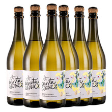 意大利原瓶进口起泡酒气泡酒葡萄酒750ml 【口感升级】故事白起泡六支