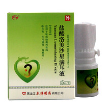 哥台 盐酸洛美沙星滴耳液 5ml:15mg 1盒装