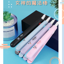 O.BVEN 卡通迷你直发器卷发棒直卷两用刘海内扣电夹板塑料盒直夹板学生宿舍熨板大卷小卷 粉红色