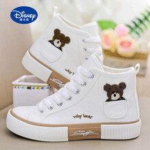 迪士尼Disney品牌同款【轻奢高端】2021春夏季新款女童帆布鞋儿童布鞋透气网面球鞋女孩高帮运动板 仙F838白色 37
