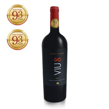 Robert Parker 93分 威玛（Viu Manent） 无尽特酿赤霞珠 原瓶进口干红葡萄酒 单支装750mL