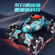 儿童玩具遥控汽车玩具男孩手势手表感应遥控车扭变车四驱漂移越野攀爬车大号耐摔特技变形车赛车模型生日礼物 【45分钟超强续航+遥控器+感应手表】马卡龙蓝