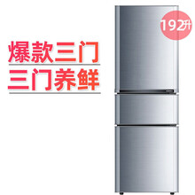 大容量冰箱对开门双门冰箱四门法式多门家用三门电冰箱美示 192升-三开门 直冷微霜灰色
