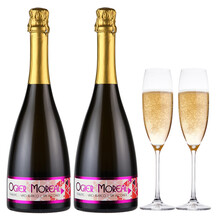 超市	朗克鲁无醇起泡酒脱醇酒双支装750ml*2 甜酒 葡萄汁 甜酒 气泡酒 附香槟杯*2