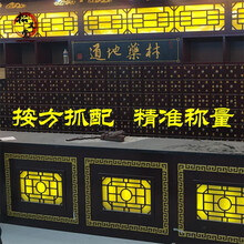 参苓白术散 经典方 痰湿困脾型肥胖 现抓现配中药 中药饮片 健脾益气 化痰祛湿 1剂