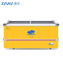 稚乐 商用展示冷柜岛柜点菜冰柜雪糕柜大容量展示冰柜制冷超市商用展示柜冰柜保鲜冰箱玻璃门 1.2米铜管加深款数控保鲜/冷冻