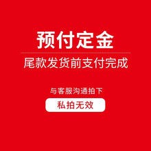 匠人塘红木家具非洲鸡翅木（学名：非洲崖豆木）罗汉床实木 贵妃床单人床塌 中式家用床榻贵妃美人榻午觉床 贵妃榻 长234*宽80*高81(坐高48)CM