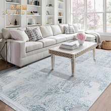 佐弗迪 土耳其进口轻奢风地毯客厅天丝沙发毯茶几垫房间床前卧室腈纶床前毯 凡尔赛-6416A蓝 1.6米x2.3米适合2座沙发或1.5米宽的床尾