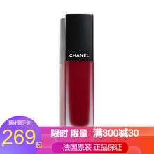 香奈儿（Chanel）炫亮魅力印记唇釉唇彩唇蜜6ml 824 柔雾哑光