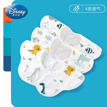 迪士尼同款(Disney)婴儿纯棉纱布围嘴口水巾宝宝防水吐奶新生围兜男女夏季薄款围脖春 红色 默认1