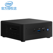 英特尔NUC11PAHi3 猎豹峡谷 11代酷睿CPU处理器i3 mini迷你主机电脑 办公高性能版 【配置一】默认版不带内存固态 2核4线程【集成显卡】4.1GHz睿频