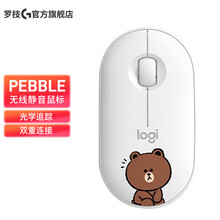 罗技（Logitech）Pebble无线蓝牙鼠标 LINEFRIENDS系列 轻薄静音电脑鹅卵石鼠标 （LINE FRIENDS）布朗熊