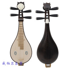 柳琴乐器 红花梨初学 考级 酸枝木柳琴专业演奏款原木抛光琴 鸡翅木柳琴