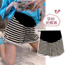 敏潮格伦孕妇短裤女阔腿裤春夏季薄款宽松a字外穿春夏装托腹裤子潮妈 黑色 M