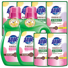 超能 柔顺舒适洗衣液16斤套装（2.5kg*2+500g*6袋）