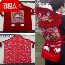 南极人传统式婴儿背带传统婴儿背带老式背巾后背式云南背被四季通用贵州小孩绣花硬背扇 秋冬厚(大号白兔)头部加硬 85*70CM