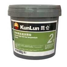 蓝胜 BlueWinner 昆仑2号特种高低温润滑脂 800g/瓶企业定制下单前咨询客服