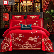 维南 纯棉刺绣婚庆四件套 全棉婚庆结婚六件套 结婚被套大红喜庆多件套婚房床上用品新婚床品套件 新中式婚礼-百子临门 标准床单四件套(1.5m-1.8m床)