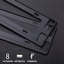 车牌边框牌照框新交规通用不锈钢碳纤维汽车牌架框车牌架子牌照架 2代【碳纤纹路】不锈钢一对装