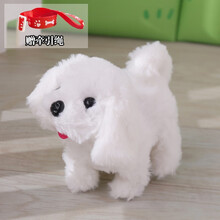 喝奶哈哈舔狗舔汪玩具狗智能哈哈舔舔汪玩具狗狗走路会叫喝奶甜甜汪旺宠物仿真小狗 白色比熊(特价) 电池款