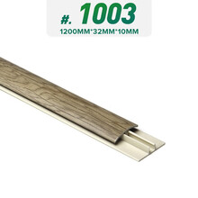 永裕SPC地板配件PVC压条地板辅料PVC门槛条仿木纹T形条门下扣条 1003
