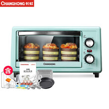 长虹电烤箱家用11L迷你小烤箱家用容量多功能小型烘焙M型双管发热旋钮定时调温入门款CKX-11X01蓝白至尊款