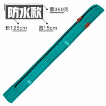 炫鲨软质防水鱼杆包鱼竿收纳袋EVA折叠竿袋渔具包鱼竿包钓鱼伞袋单肩防水杆袋多功能大容量软竿包 湖蓝色