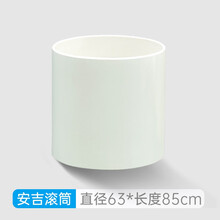 幼儿园安吉滚筒游戏室外互动感统训练器材钻洞PVC脚踩平衡大玩具 幼儿园加厚安吉大滚筒63*85