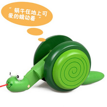 Onshine小孩子婴幼儿童木制拖拉玩具手推车手拉线拉绳学步男女孩宝宝0-1-2-3岁 蜗牛拉车