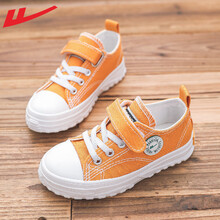 回力Warrior 新品儿童鞋经典款休闲鞋帆布鞋魔术贴小白鞋 黄色 23