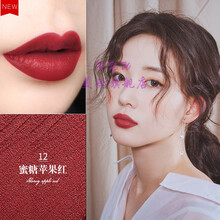 自动唇线笔 防水持久不掉色裸色女勾线描唇笔画口红神1器 12苹果红 0.3g