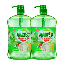 洗洁精大桶装洗涤灵家用洗碗冷水去油家庭装批发多规格 6斤装送一个压力嘴不送洗碗擦