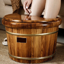 健丝美碳化泡脚木桶保温泡脚桶家用木质过小腿足浴桶洗脚盆实木泡脚木盆RM 26cm高/高温碳化桶+穴位按摩