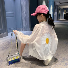 小慧娃童装女童外套防晒衣夏装薄款韩版2021新款童装儿童中大童透气防晒服3-15岁潮 向日葵白色 160码建议身高1米5左右
