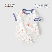 babylove婴儿衣服男女宝宝连体衣三角哈衣爬服夏装薄新生儿包屁衣 小小艺术家橘 66