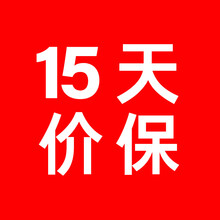 松下（Panasonic）壁挂式洗菜机家用果蔬清洗机蔬菜水果鱼肉虾净食机食材净化机去农残 白色 15天价保