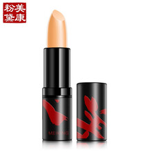 美康粉黛唇膜润唇膏唇刷唇纹夜间保湿修护果冻睡眠唇膜淡化唇纹补水去死皮唇色角质补水保湿滋润睡眠唇部护理 唇膜 2盒装+唇膏一只