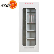 钱柜电力安全工具柜绝缘工具柜配电室专用安全工器具柜款式二