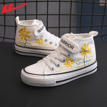 回力Warrior 新品儿童鞋男女童帆布鞋百搭手绘潮鞋室内时尚休闲板鞋 WZ19-090T花朵白 23