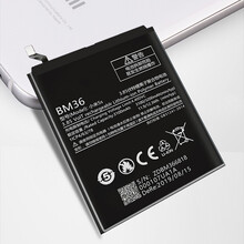 个元 小米6电池5 6x红米 note3小米8手机4c 5x 3s 5splus max大容量 【小米8电池】