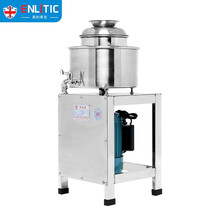 英利蒂克(Enlitic)商用鱼丸肉丸打酱机 酒店工厂食堂企业大型碎肉绞肉机 蔬菜水果辣椒打酱磨浆机DJ-H20(GS)