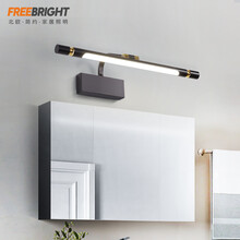 镜前灯 自由亮金色卫生间镜柜led北欧现代简约轻奢卫生间洗漱台灯浴室镜前灯 6275-黑+金小号-中性光