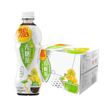 超市	
维他无糖杭白菊花茶饮料500ml*15瓶  0糖0卡0脂整箱装