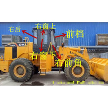 柳工ZL50CN装载机前档 后挡 铲车门窗侧挡风玻璃855/856 不 右窗后